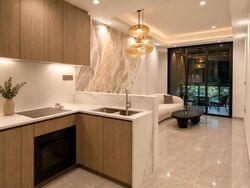 Leedon Green (D10), Condominium #627859541